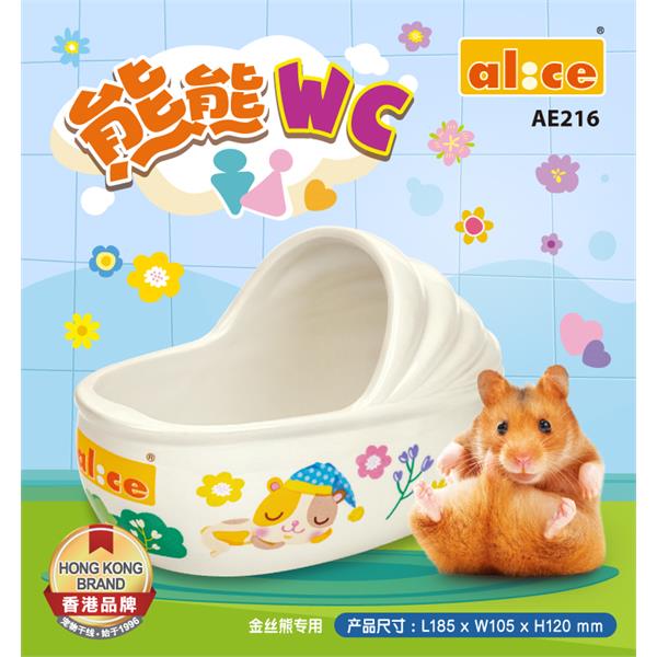 Alice Phòng Spa Cho Hamster Size Lớn L185 X W105 X H120mm - AE216X