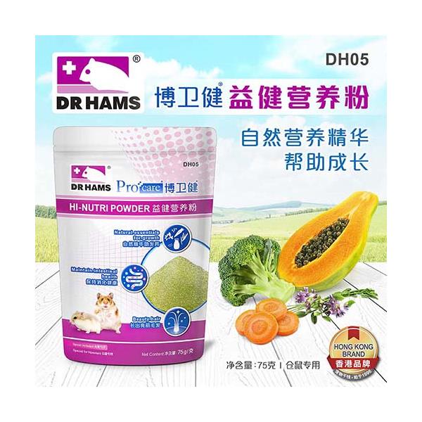 Bột dinh dưỡng cho Hamster 75g - DH05