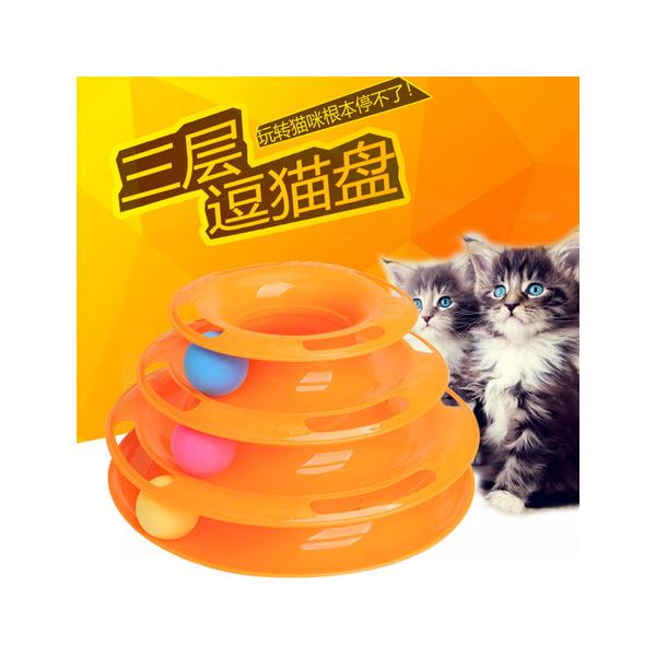 Đồ chơi cho mèo -  tháp bàn xoay - MC14