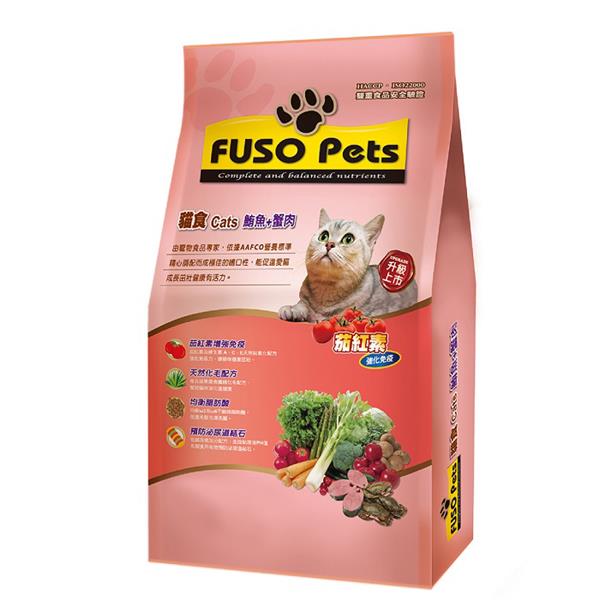 Fuso Pets Thức ăn cho mèo vị cá ngừ và cua - FS319