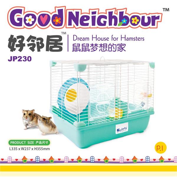  Jolly Lồng Hamster hạnh phúc L385 x W250 x H370mm - JP230