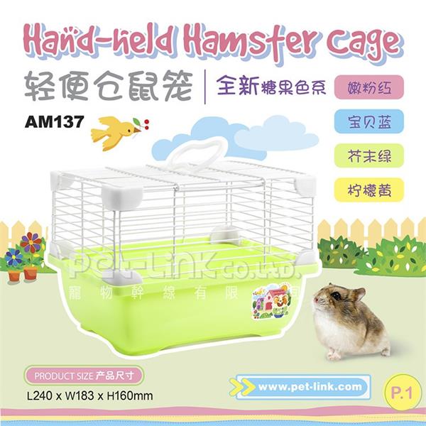 Lồng Hamster xách tay (hồng/xanh dương/xanh lá/vàng) L240 x W183 x H160mm - AM137
