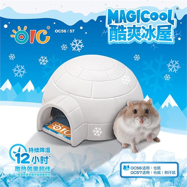  OIC Nhà tuyết mát lạnh cho Hamster - nhỏ L125 x W115 x H65mm - OC56