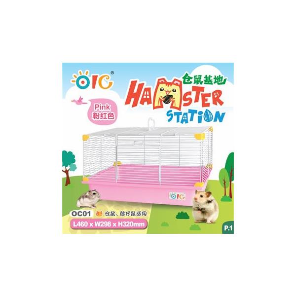  OIC Lồng đơn giản cho Hamster màu hồng L460 x W298 x H320mm - OC01