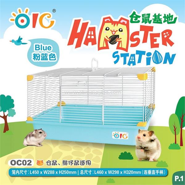  OIC Lồng đơn giản cho Hamster màu xanh L460 x W298 x H320mm - OC02
