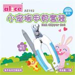  Alice Bộ cắt móng cho thú cưng (màu xanh) - AE192X