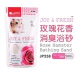  Jolly Cát tắm khử mùi hương hoa hồng 500g - JP258