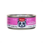 hộp mousse wanpy cho mèo vị cá ngừ 95g - WPY805