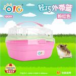  OIC Hộp nhựa đựng Hamster màu hồng L200 x W150 x H130mm - OC81X