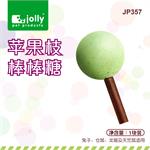 Jolly Kẹo mút mài răng hình cây táo - JP357