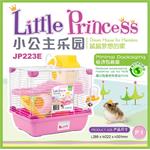  Jolly Lồng công chúa nhỏ màu hồng cho Hamster L289 x W222 x H301mm - JP223E