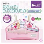 Nhà vệ sinh thỏ loại lớn (màu hồng) - JP273