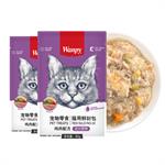 Sup Wanpy cho mèo dạng túi Zip vị thịt gà 80g - WPY020