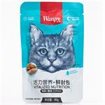 súp wanpy cho mèo thịt gà và cua 80g - WPY651