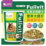  Jolly Thức ăn cho Thỏ lớn nhiều Vitamin 1kg - JP06