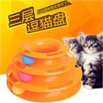 Đồ chơi cho mèo-  tháp bàn xoay - MC14