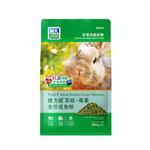 Mr.Hay Vital-T Thức ăn Thỏ lớn - Quả mọng 800gr - MH48